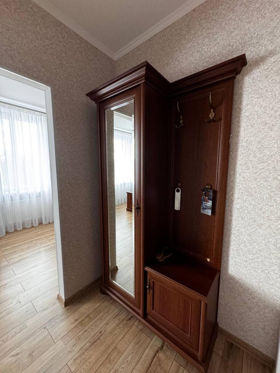 Elisavetgrad Hotell Kropyvnytskyj Exteriör bild